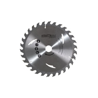 250mm