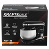 Mikser planetarny max. 2500W / 5L KD4146