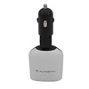 Ładowarka 2xUSB woltomierz alarm niskiego napięcia 8-30V 2xUSB 3.4A + alarm