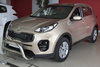 Nakładka na zderzak tylny do KIA SPORTAGE 4 (Stal)