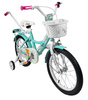 ROWEREK DZIECIĘCY 16 CALI MIĘTOWY DZWONEK HAMULEC KOSZYK BAGAŻNIK KOŁA BOCZNE KOŁA DRĄŻEK DLA DZIECI