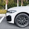 PRZEDNI SPLTER WLOT FLAPS BMW G20 G21 LCI GLOSS BL