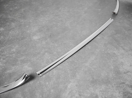 Listwy atrapy przedniej Peugeot 2008 PRE-FL 2020-2023