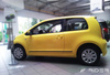 Skoda Citigo 3D listwy boczne