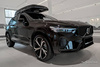 Nakładki progowe do VOLVO XC60 2 (Hybrid)