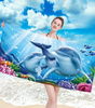 RĘCZNIK PLAŻOWY KĄPIELOWY 100 X 180 CM MIKROFIBRA DUŻY SZYBKOSCHNĄCY MIĘKKI KOLOROWY