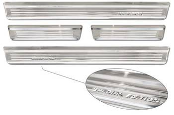 Nakładki progowe do Nissan Qashqai 3 (Stal)