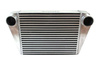Intercooler TurboWorks 450x350x76 3" tylny