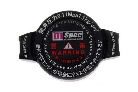 Korek wlewu chłodnicy D1Spec 15mm 1.1Bar Black