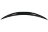 SPOILER NA KLAPĘ BMW F22 F23 F87 14-20 GLOSSY BLAC