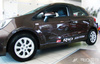 Kia Rio HB listwy boczne