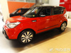 Kia Soul II listwy boczne