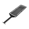 LAMPA SOLARNA LED Z PILOTEM KD3482