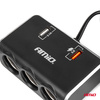 Rozdzielacz gniazda zapalniczki z ładowarką 2x USB-A QC3.0 12V 24V 120W 80cm AMIO-04364