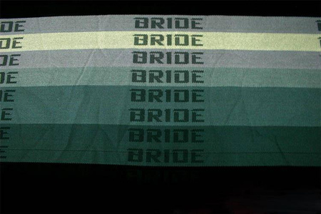 Materiał obiciowy Bride Szary 150x100 cm