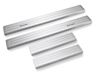 Progi Asymetric Ford Kuga II SUV 5 2013-2016 - Mat