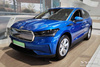 Podstopnica do Skoda Enyaq