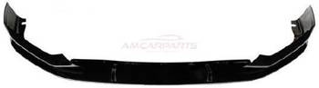 DOKŁADKA SPLIER BMW G30 G31 LCI 20-23 GLOSSY BLACK