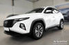 Nakładka na zderzak tylny do HYUNDAI TUCSON 4 (Stal)