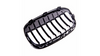 Grill sportowy pojedyncze żeberka Gloss Black BMW X1 F48 przed liftem 2015-2019