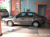 Kia Rio listwy boczne