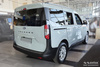 Nakładka na zderzak tylny Ford Tourneo Courier 2