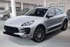 Nakładka na zderzak tylny Porsche Macan (Stal)