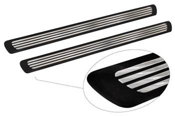 Uniwersalne nakładki ochronne na progi "Linie"