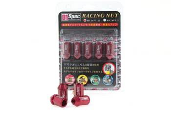 Nakrętki M12x1.5 Alu 40mm D1Spec Orginal Red Stożek