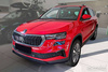 Nakładka na zderzak tylny Skoda Karoq (Czarne-lustro)