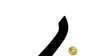 Lotka Lip Spoiler Gloss Black BMW 3 E93 2006-2013