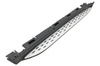STOPNIE PROGOWE ALU MERCEDES GLC X253 , COUPE C253