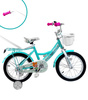 ROWEREK DZIECIĘCY 16 CALI MIĘTOWY DZWONEK HAMULEC KOSZYK BAGAŻNIK KOŁA BOCZNE KOŁA DRĄŻEK DLA DZIECI