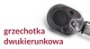 Klucz dynamometryczny 17/19/21 1/2" 28-210Nm KD10394