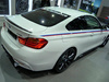 SPOILER BMW F32 ABS LOOK CARBON