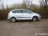 Seat Altea XL listwy boczne