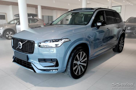 Nakładki progowe do VOLVO XC90 2 (Stal)
