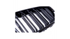 Grill sportowy podwójne żeberka Gloss Black BMW 2 F22 F23 2013-2021