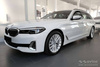 Nakładka STRONG na zderzak tylny BMW 5 G31 Touring