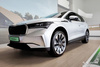 Nakładka na zderzak tylny Skoda Enyaq iV (Czarny Mat)
