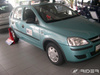 Opel Corsa C listwy boczne