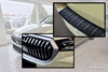 Nakładka na zderzak tylny Skoda Superb 4 Kombi (Czarny Mat)
