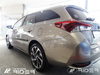 Toyota Auris Wagon FL listwy boczne