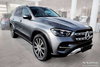 Nakładka na zderzak tylny do Mercedes GLE 2 W167 (Stal)