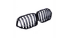Grill sportowy pojedyncze żeberka Gloss Black BMW X6 G06 F96 2019-obecnie