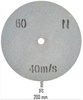 TARCZA SZLIFIERSKA KAMIEŃ 200x20x16mm PM-SS-1850M-KGR36