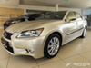 Lexus GS 250 listwy boczne