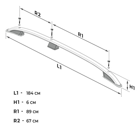 Relingi dachowe Dacia Dokker I KE | K9K  2012-2021 Czarny