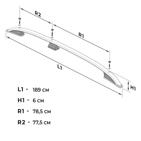 Relingi dachowe Fiat Scudo II 270/272 L1 2007-2016 Czarny SHORT