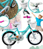 ROWEREK DZIECIĘCY 16 CALI MIĘTOWY DZWONEK HAMULEC KOSZYK BAGAŻNIK KOŁA BOCZNE KOŁA DRĄŻEK DLA DZIECI